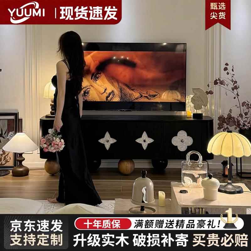 实木电视柜法式覆古黑色简约小户型客厅电视柜四叶草贝壳茶几收纳