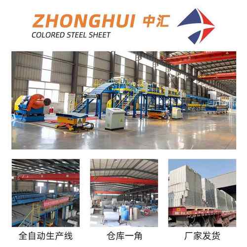 氨酯冷封边复合板建墙体隔热隔音243贴铝箔筑库板聚氨酯保温聚板