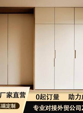 法式衣柜轻奢衣帽间衣柜造型门板奶油风全屋柜子工厂直销