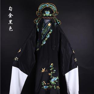 秀才戏曲小生衣公子唐年会演出道袍 表衣服伯虎装 正品 四大才子古装