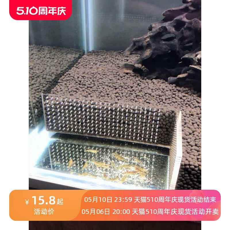 底滤挡沙板亚克力水族箱造景隔沙板挡泥板砂档板水泵隔沙挡沙拦鱼