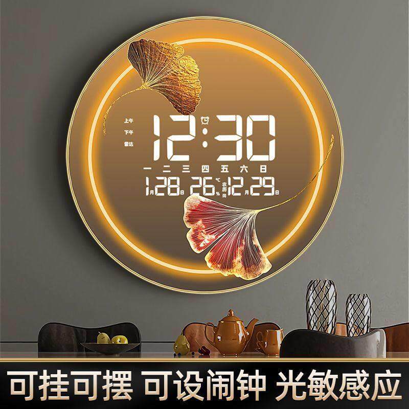 轻奢时尚电子钟表万年历温度夜光客厅卧室智能闹钟座挂两用座挂钟