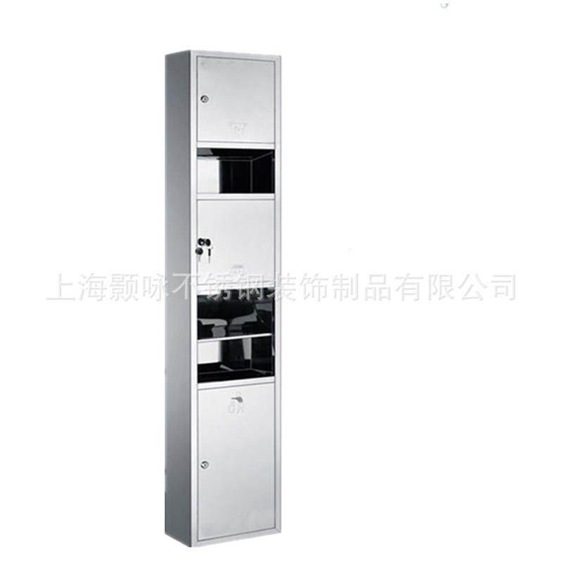304不锈钢三合一擦手纸箱嵌入式一体机手纸箱烘手机纸巾盒明装