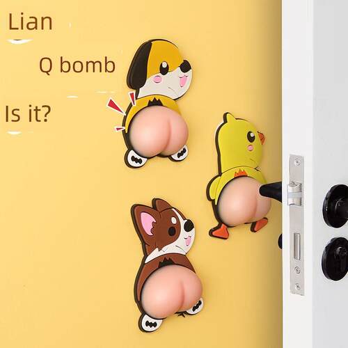 门把手防撞垫硅胶冰箱门贴纸柜门指纹锁防撞神器门后防撞门挡入口