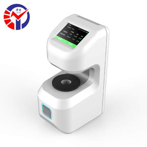 DH-101213手持雾度计手机盖板薄膜钢化玻璃屏幕雾度仪