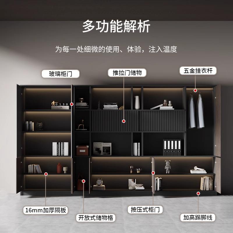 办公室老板背景柜文件柜木质书柜储物柜资料柜收纳柜落地玻璃门