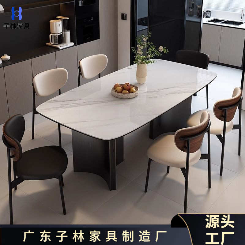 黑极餐桌意新饭桌岩感加厚椅现代板组合全托长方形式纯简约现代简