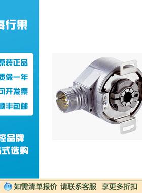 西克 DFS60B-BDPA10000增量型编码器 1036767