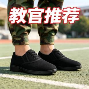 开学大学生军训帆布鞋布鞋黑男女鞋劳保中老年一脚蹬透气老北京