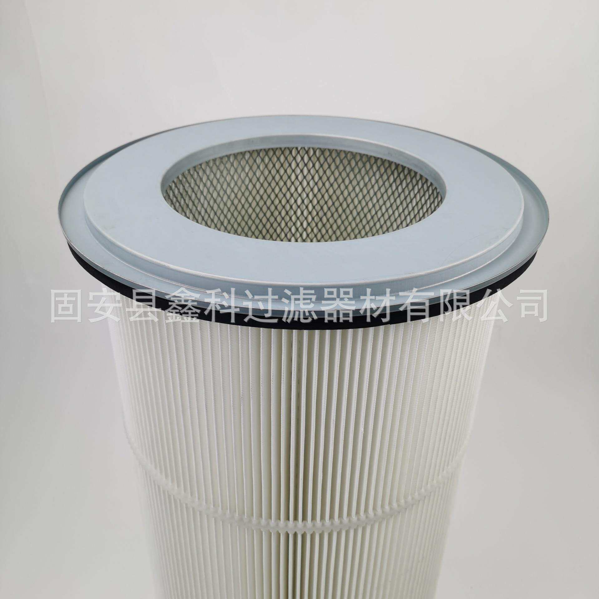 法兰式工业集尘器 除尘滤筒 粉尘过滤器滤芯