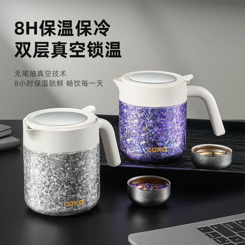 纯钛迷你保温壶焖茶壶水壶焖茶热水瓶迷你暖壶闷茶壶大容量钛壶