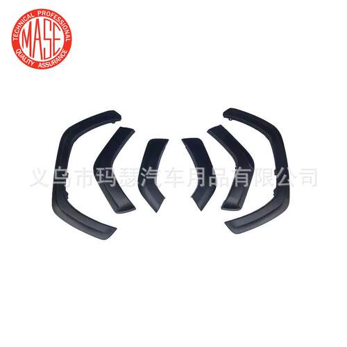 适用2019-20丰田RAV4荣放TRD轮眉轮胎挡泥板fenderflares