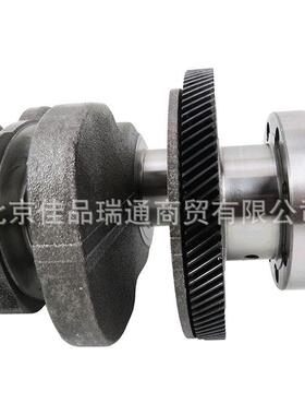 23110-2F110适用现代起亚D4HB发动机曲轴651F6-2FU00 6F026-2FH00