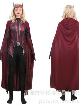The American TV series Wanda Vision Crimson Witch Costume