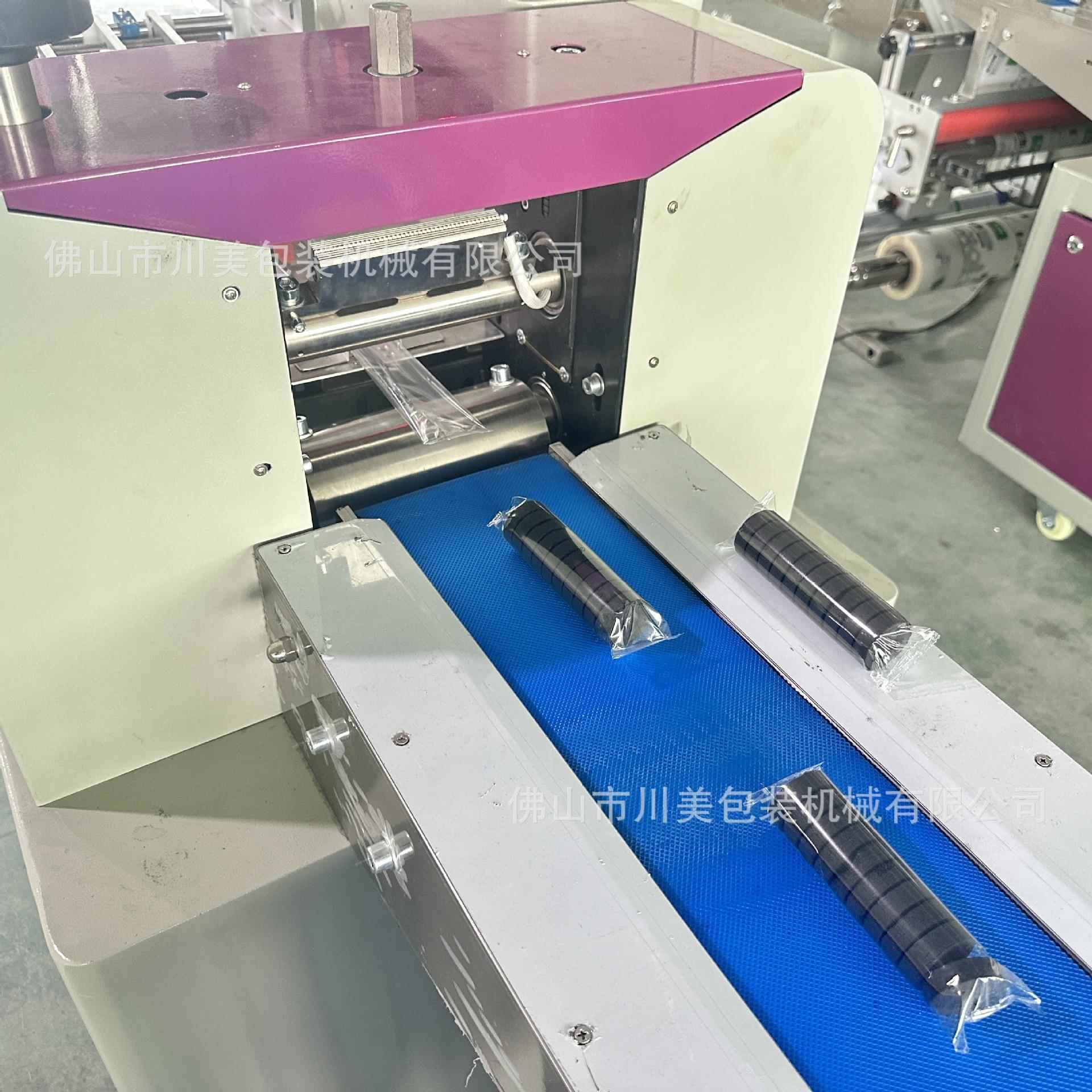 烟炭包装HTL机圆饼木炭速燃竹水式炭袋装卷膜枕机烤炭自动包装烧