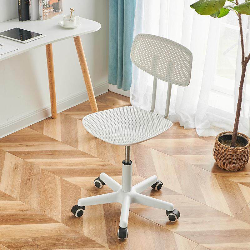靠背电脑家用椅简约时尚办公学习转椅北欧休闲升降学生写字书桌椅,农用物资,其他肥料,淘宝优惠券,粉丝福利购,淘宝优惠卷