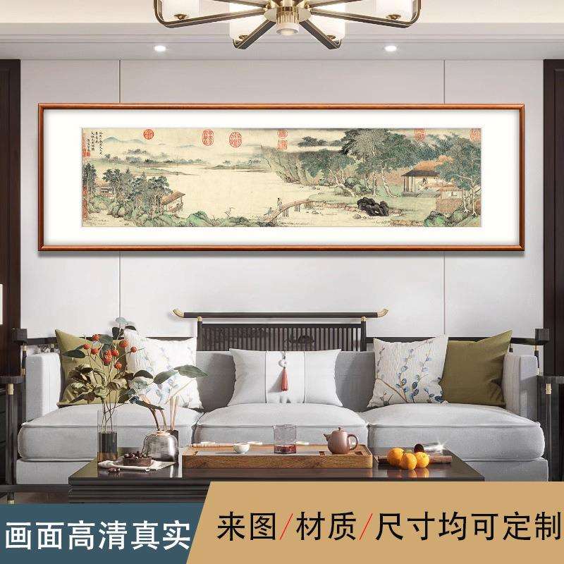 名人字画实木框装裱古做旧山水国画 中古风客厅横幅挂画高级感