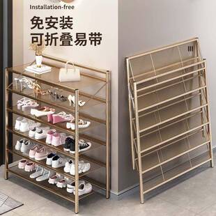 免安装 架家用门口多层折叠架简易鞋 柜出租房宿舍鞋 子收纳架 铁艺鞋