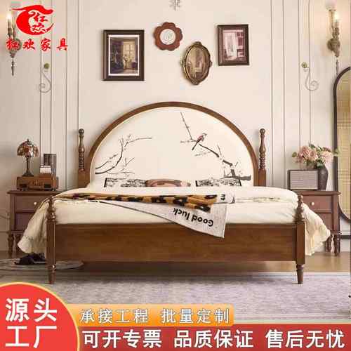 宋式美学实木床1.5m现代简约双人床1米8中古床复古法式床主卧婚床