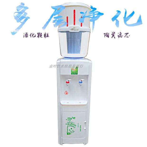 饮水机净水桶过滤器桶虑水桶家用 饮用水水质净化 自来水井水直饮