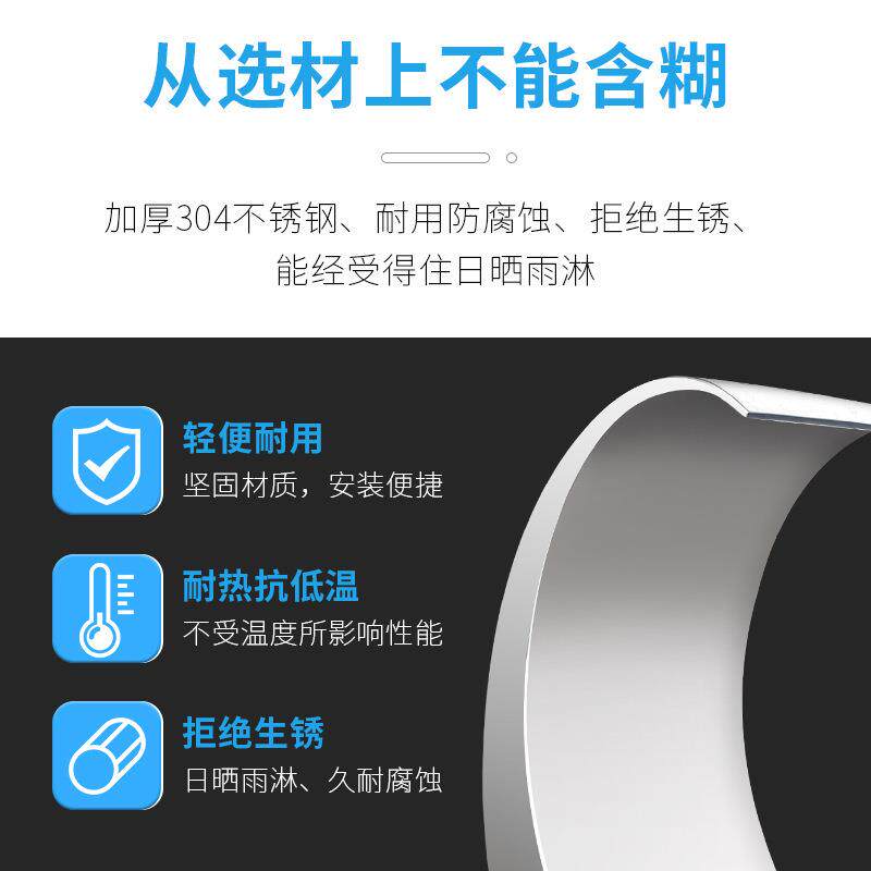 厂家水疗喷帘 泳池洗浴背部水力拍打按摩器 不锈钢水幕弧钩泉