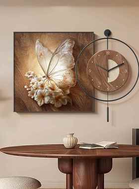 中古风蝴蝶钟装100485饰画20画25新款古餐厅壁高级覆感饭厅组合墙