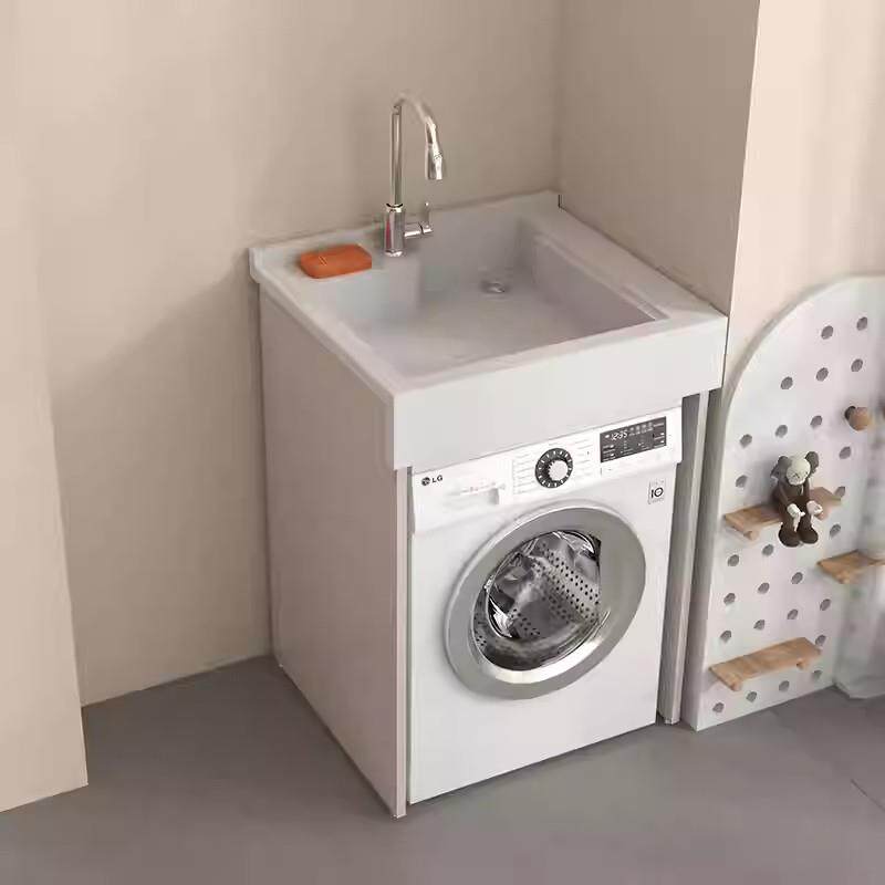 蜂窝铝洗衣机柜一体台盆小户型机上盆阳台整体组合搓板池槽浴室柜