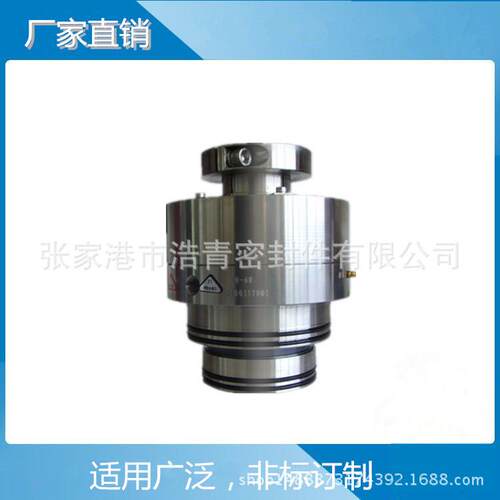 生产50J-TL-315型集装式双端面釜用机械密封/密封件