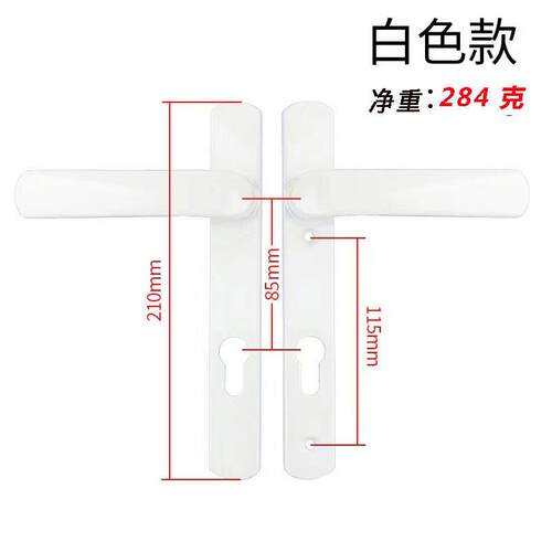 铝合金单点门锁8530执手锁平开门卫生间阳台8535断桥铝门把手锁具