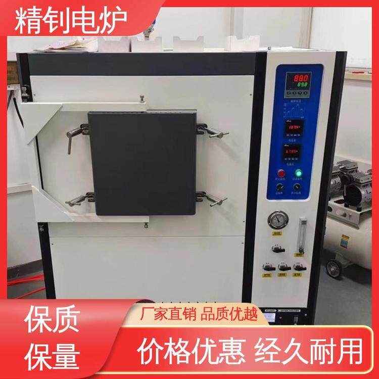 管式气氛炉1400度智能控温炉温均匀科研实验电炉