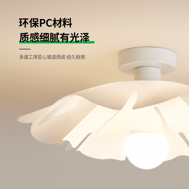 大观园儿童房吸顶灯现代简约网红卧室灯具温馨浪漫女孩房间花瓣灯
