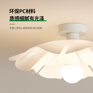 大观园儿童房吸顶灯现代简约网红卧室灯具温馨浪漫女孩房间花瓣灯