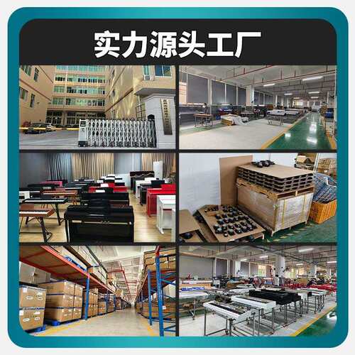 电钢琴88键重锤钢琴智能数码钢琴家用多功能成人款钢琴厂家
