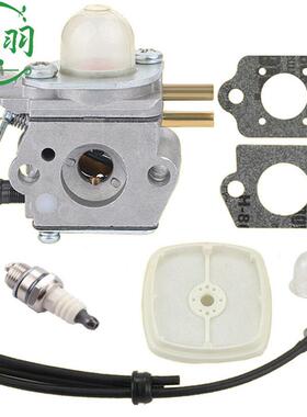 C1Q-EL24 HUS223L 123L 322L 323L 326L 123C 123LD 223R 化油器