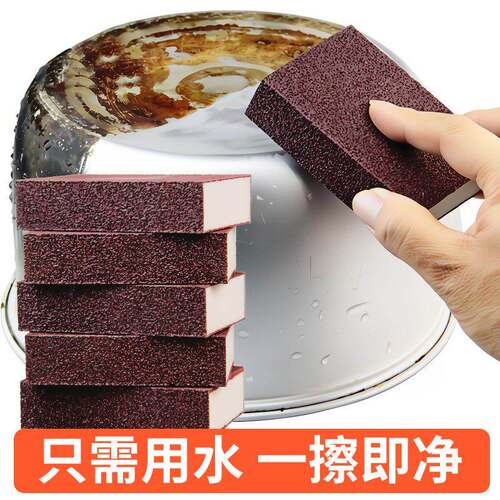 Dual-sided, extra-thick kitchen cleaning sponge for removing