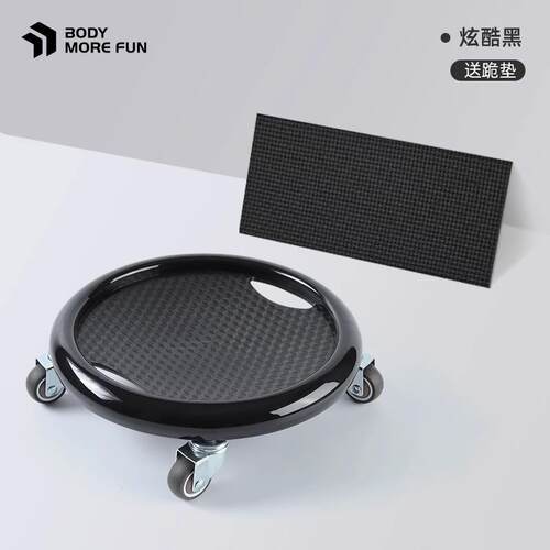正品滑盘健身静音器锻练肌腹训练速成神器健身健腹轮核心收运腹动