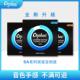 Orphee奥路菲琴弦S系列镀膜民谣木吉他琴弦磷铜吉他弦线全套单根