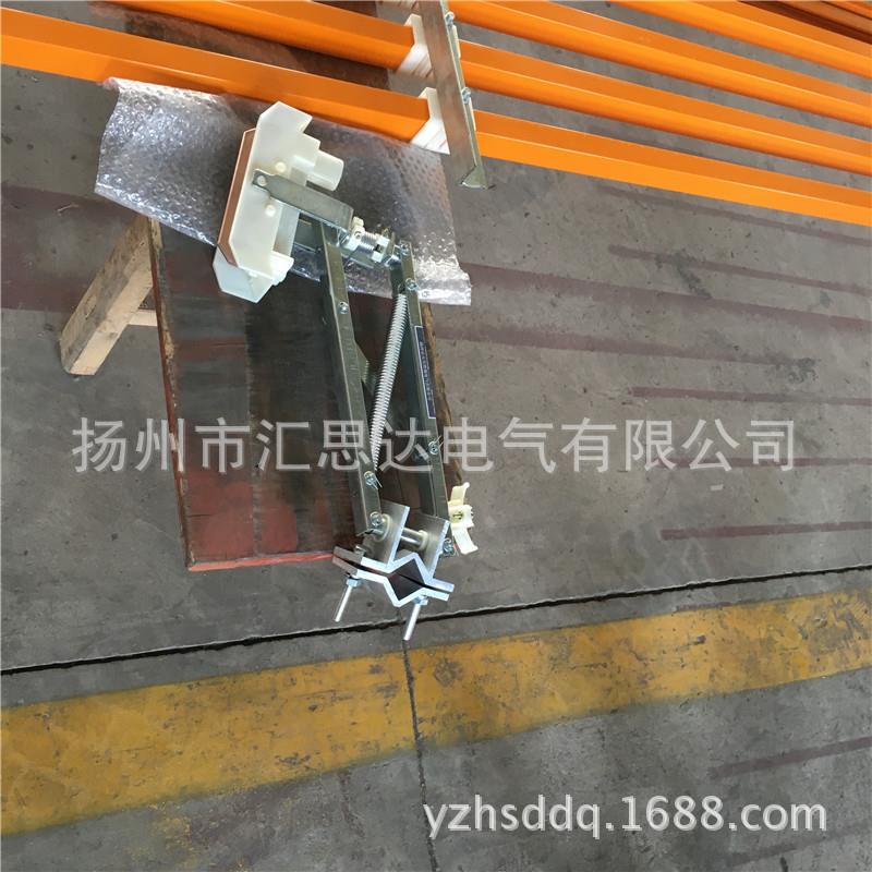 滑线集电器HJD-800A单极集电器行车滑线滑触器