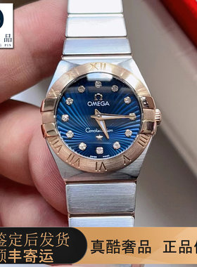 一口价98新欧米茄公价35100女士星座系列石英原镶钻瑞士腕表24mm