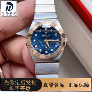 一口价98新欧米茄公价35100女士星座系列石英原镶钻瑞士腕表24mm
