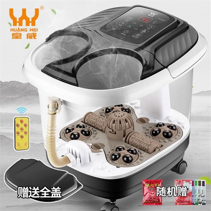 皇威足浴盆全自动加热泡脚桶电动家用多功能按摩泡脚洗脚盆足疗盆