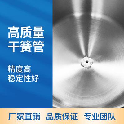 不锈雨量测计金属雨钢量传感器翻斗式降雨监PG-210/Y量变送器雨量