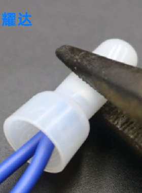 金笔CE-2X接线帽尼龙闭型端子压线端子led玉米灯电源线奶嘴压线帽