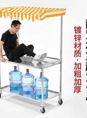 夜市摆摊流小推AUF车可折市叠桌动手推烤小吃肠餐集地摊位架移动