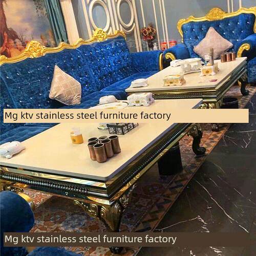 Ktv欧式茶几网红小公寓茶几客厅包房桌不锈钢雕刻大理石广场