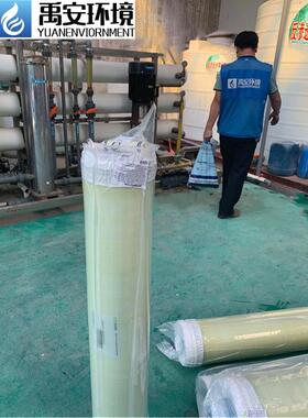 W唯赛膜壳端盖WA勃V唯赛勃膜EM-450E-8玻璃钢avecyber树脂罐B20