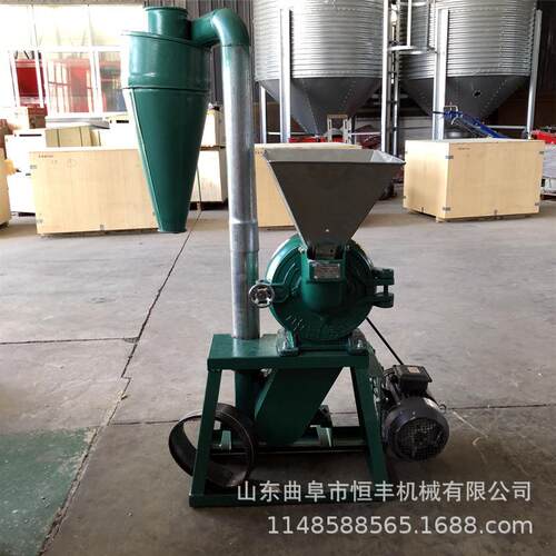 360型齿盘式粉碎机 多功能 玉米面木薯打面机 筛网配件