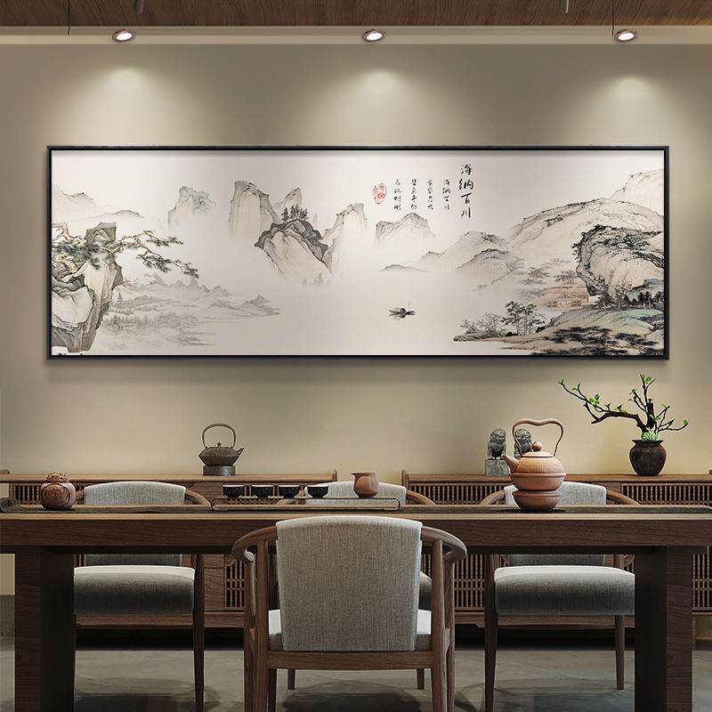 沙发背景墙装饰画新中式国画办公室壁画山水画客厅高级感挂画定制