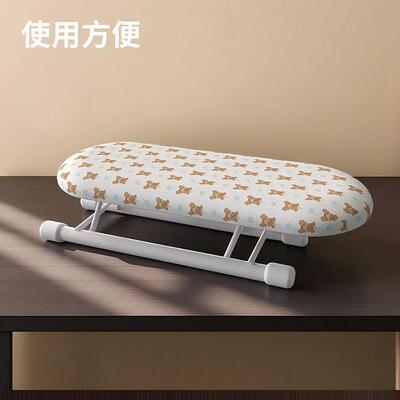 折叠烫桌面衣板家用迷你熨衣板小型电熨斗挂折叠桌面烫板垫桌面熨