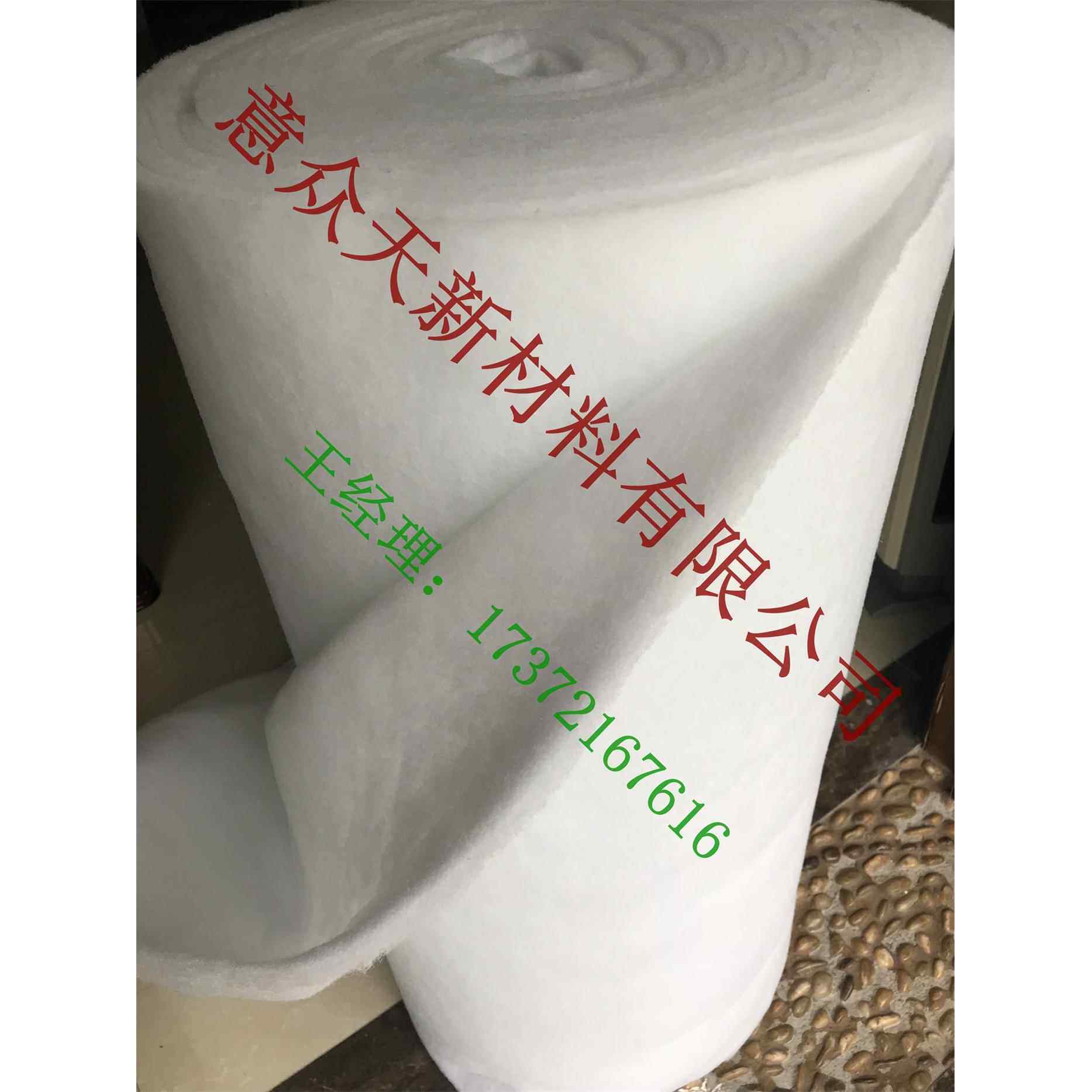 水族箱 鱼缸过滤材料 初效耐洗过滤棉 高密度净化生化过滤棉